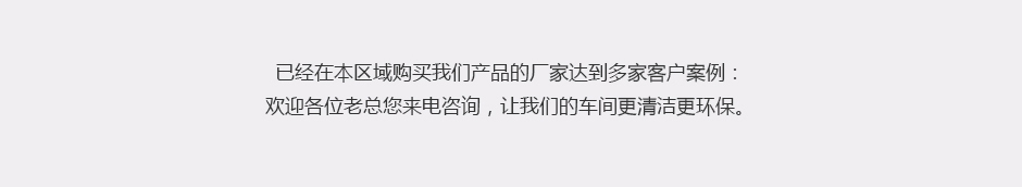 麻豆电影在线观看网站_在线精品国精品国产麻豆_扫地车_洗地车_清扫车_进口品质_浙江麻豆精品视频国产精品